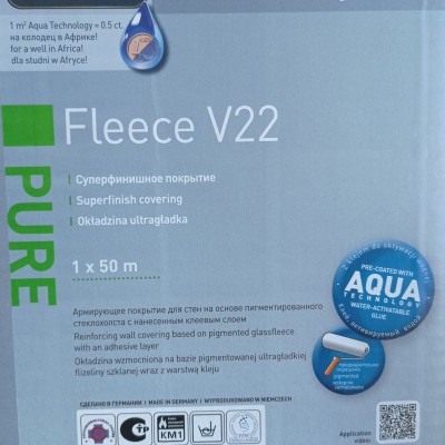 Обои SYSTEXX Pure Fleece V22