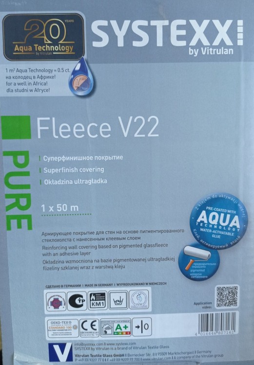 Обои SYSTEXX Pure Fleece V22 Обои SYSTEXX Pure Fleece V22