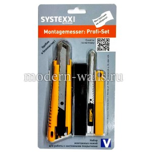 SYSTEXX Montagemesser Profi-Set (набор ножей)