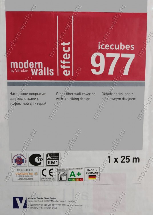 Обои SYSTEXX Icecubes 977 (Кубики льда)