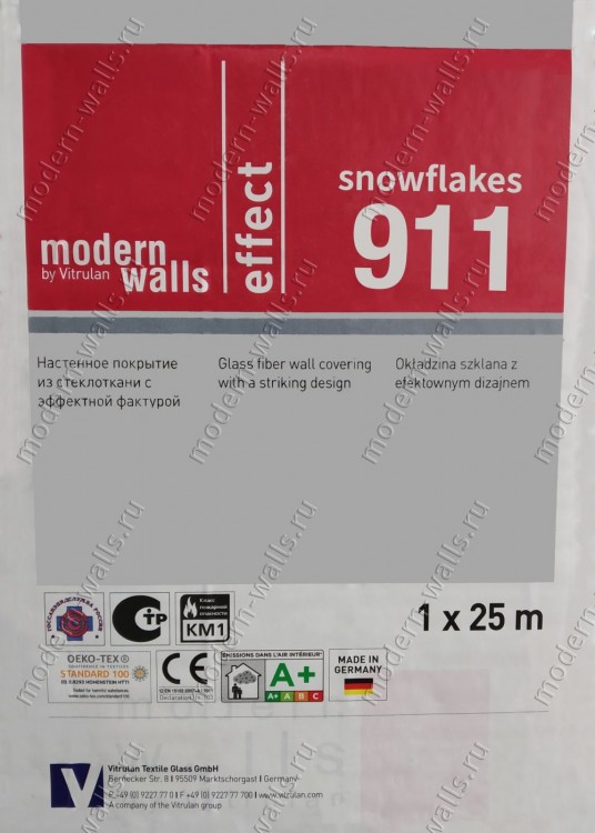 Обои SYSTEXX Snowflakes 911 (Снегопад)