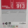 Обои SYSTEXX Metal plate 913 (Металл)