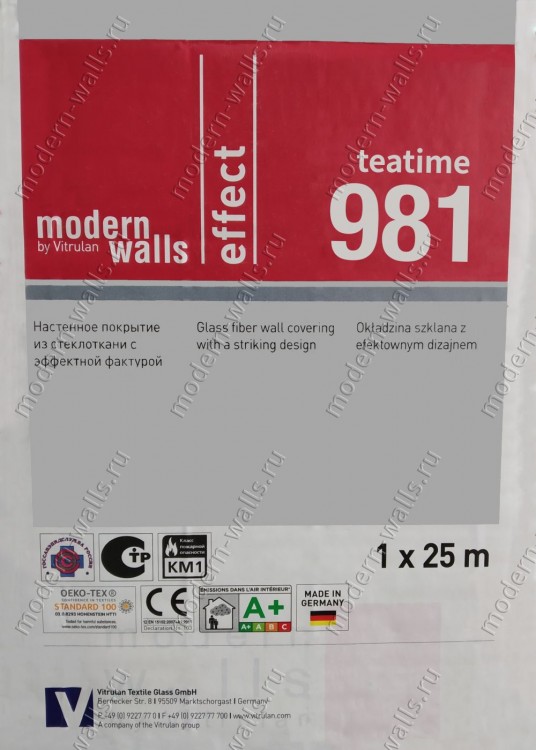 Обои SYSTEXX Teatime 981 (Чаепитие)